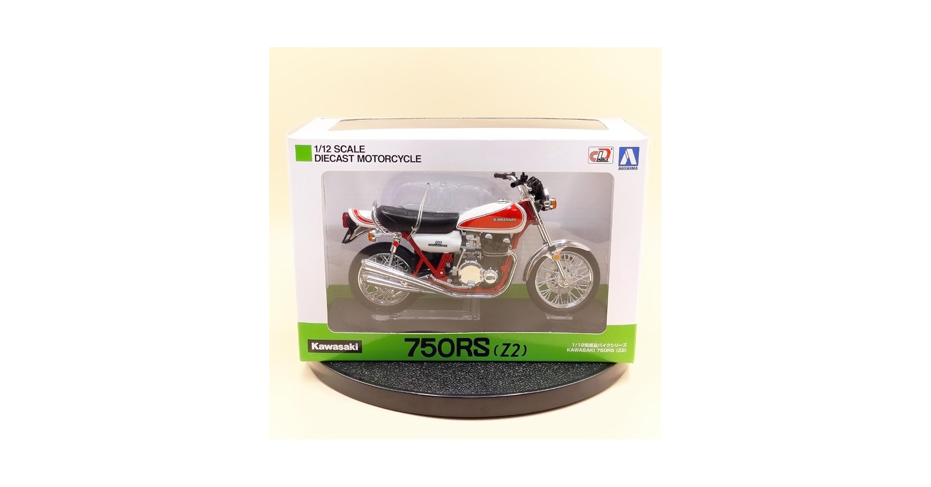 sr以上　100枚セット　まとめ売り RMZ 1/12 2023 カワサキ ニンジャ ZX-6R グリーン